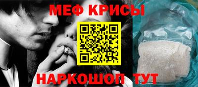 прущие грибы Чапаевск