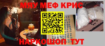 скорость mdpv Чебоксары