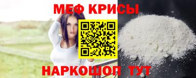 прущие грибы Чапаевск