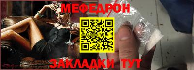 прущие грибы Чапаевск