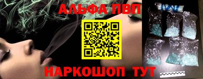 скорость mdpv Чебоксары