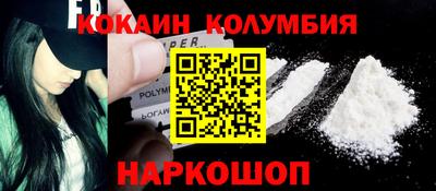 скорость mdpv Чебоксары