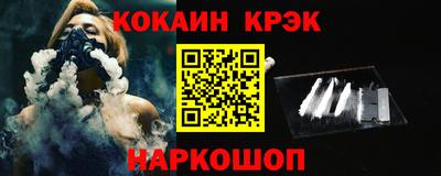 героин Чебаркуль