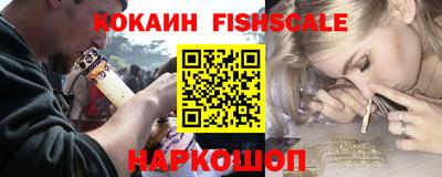 героин Чебаркуль