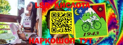 героин Чебаркуль
