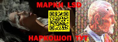 скорость mdpv Чебоксары