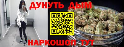 скорость mdpv Чебоксары