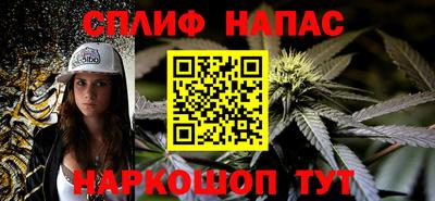 героин Чебаркуль