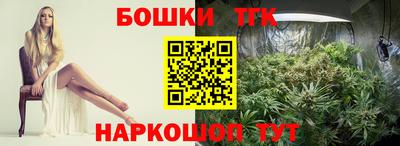 героин Чебаркуль