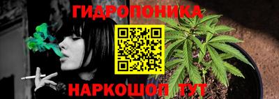 героин Чебаркуль