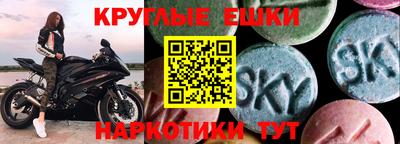 героин Чебаркуль