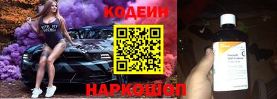 героин Чебаркуль