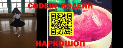 скорость mdpv Чебоксары