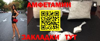 скорость mdpv Чебоксары