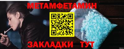 скорость mdpv Чебоксары