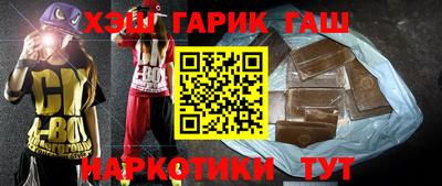 прущие грибы Чапаевск